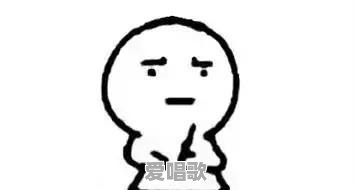 你的室友做过什么奇葩的事情让你记忆犹新 你的室友做过什么奇葩的事情让你记忆犹新 - 爱唱歌