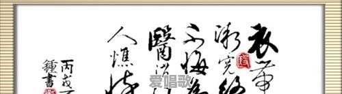 如果一个男生爱上了一个网络女主播怎么办 如果一个男生爱上了一个网络女主播怎么办 - 爱唱歌