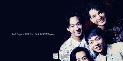 歌坛中黄家驹如果没有出现意外,现如今他的成就会有多高 歌坛中黄家驹如果没有出现意外,现如今他的成就会有多高 - 爱唱歌