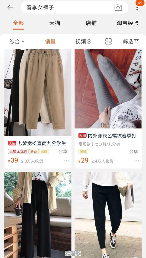 有什么比较刺激的很燃的动漫推荐吗 有什么比较刺激的很燃的动漫推荐吗 - 爱唱歌