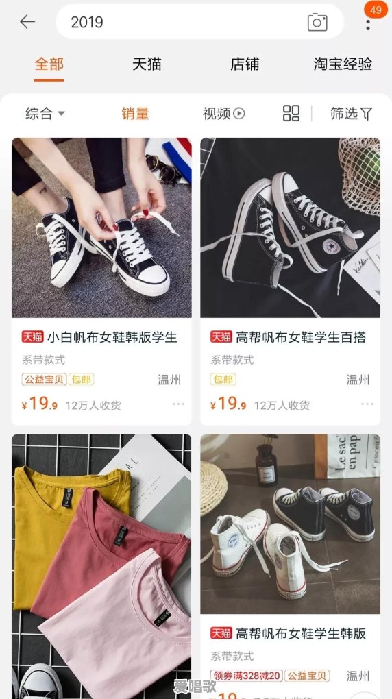 有什么比较刺激的很燃的动漫推荐吗 有什么比较刺激的很燃的动漫推荐吗 - 爱唱歌