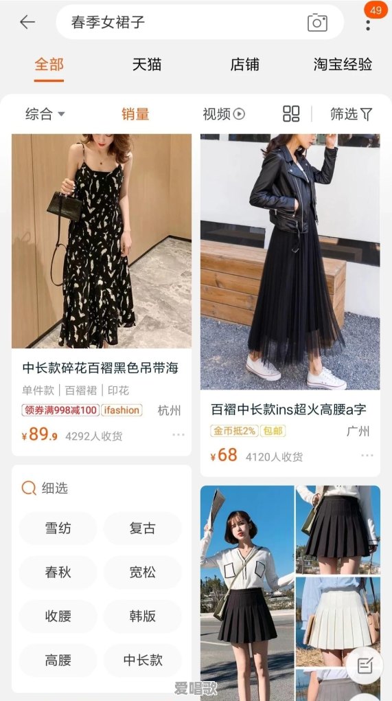 有什么比较刺激的很燃的动漫推荐吗 有什么比较刺激的很燃的动漫推荐吗 - 爱唱歌