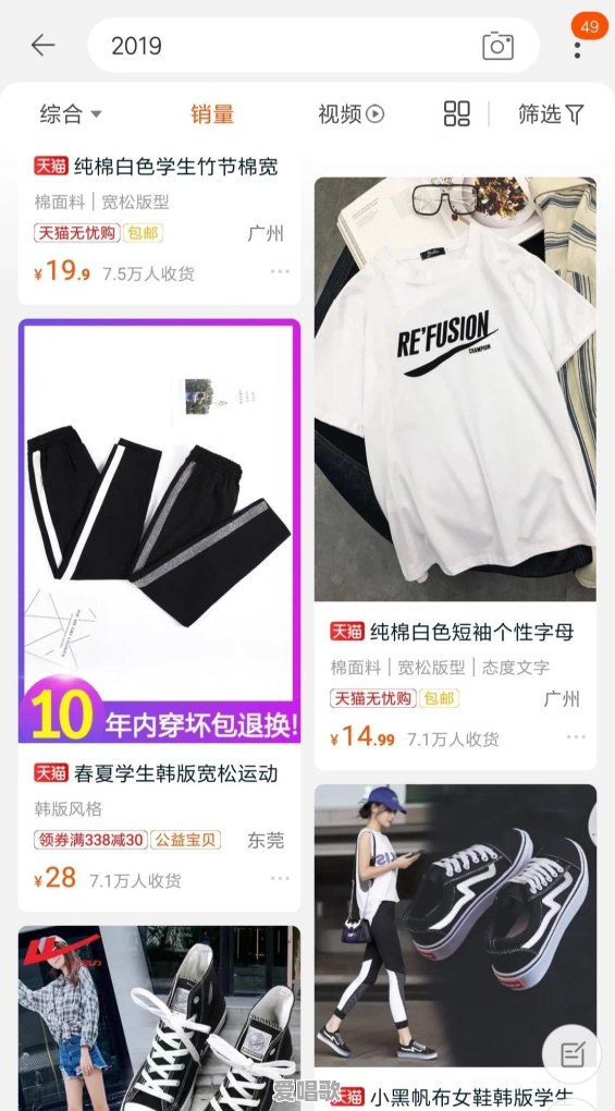 有什么比较刺激的很燃的动漫推荐吗 有什么比较刺激的很燃的动漫推荐吗 - 爱唱歌