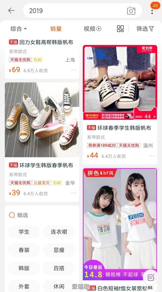 有什么比较刺激的很燃的动漫推荐吗 有什么比较刺激的很燃的动漫推荐吗 - 爱唱歌