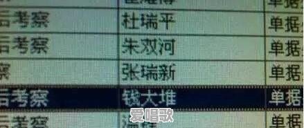 对刚到广州工作的大学毕业生有什么建议 对刚到广州工作的大学毕业生有什么建议 - 爱唱歌