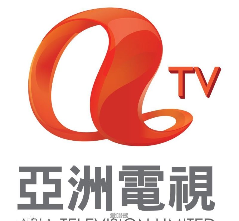 香港TVB为什么不复往日辉煌了 香港TVB为什么不复往日辉煌了 - 爱唱歌