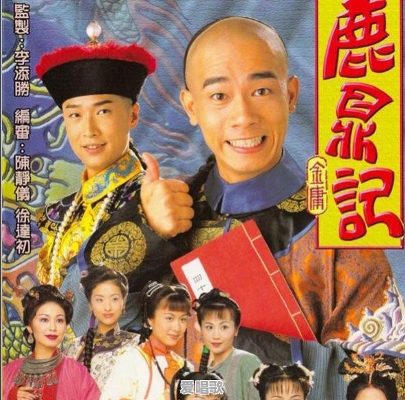 香港TVB为什么不复往日辉煌了 香港TVB为什么不复往日辉煌了 - 爱唱歌