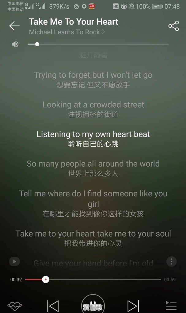 老外男生流行音乐 老外男生流行音乐 - 爱唱歌