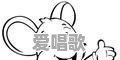 唢呐和二胡哪个易学 唢呐和二胡哪个易学 - 爱唱歌