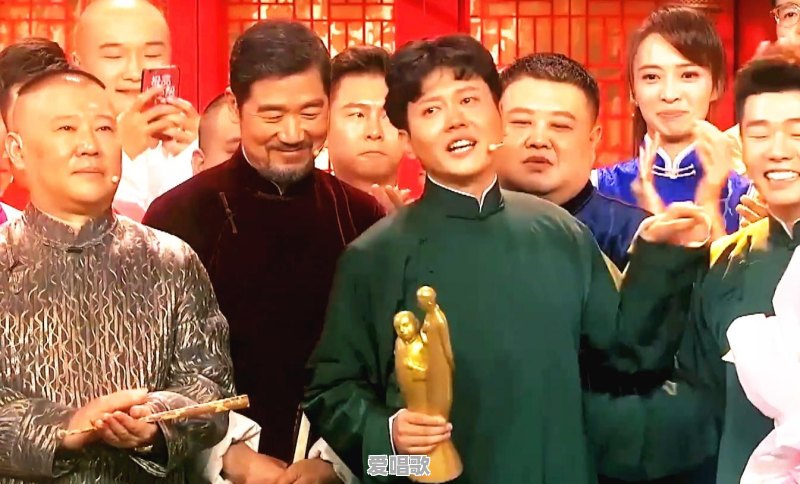 孟鹤堂和周九良的单曲《一起》你听了吗?感觉怎么样 孟鹤堂和周九良的单曲《一起》你听了吗?感觉怎么样 - 爱唱歌