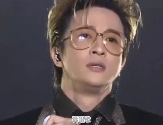 薛之谦演唱会粉丝喊李雨桐,薛之谦当场“罢唱”,你怎么看 薛之谦演唱会粉丝喊李雨桐,薛之谦当场“罢唱”,你怎么看 - 爱唱歌