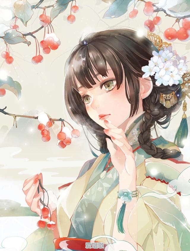有哪些好看的古风图片、古风句子和歌曲 有哪些好看的古风图片、古风句子和歌曲 - 爱唱歌