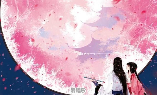 有哪些好看的古风图片、古风句子和歌曲 有哪些好看的古风图片、古风句子和歌曲 - 爱唱歌