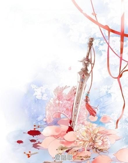 有哪些好看的古风图片、古风句子和歌曲 有哪些好看的古风图片、古风句子和歌曲 - 爱唱歌