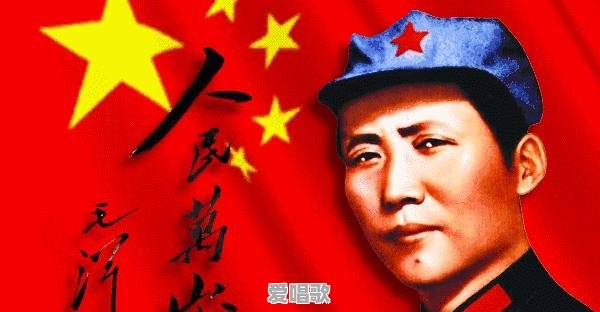 哪一首诗词饱含家国情怀,让你读起来热血沸腾 哪一首诗词饱含家国情怀,让你读起来热血沸腾 - 爱唱歌