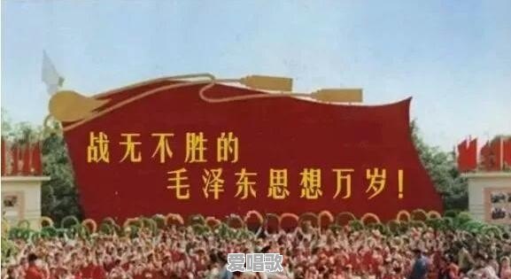 哪一首诗词饱含家国情怀,让你读起来热血沸腾 哪一首诗词饱含家国情怀,让你读起来热血沸腾 - 爱唱歌
