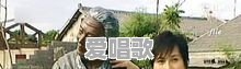 请问有谁知道60年代出生的人,如今多大了?最喜欢唱什么歌 请问有谁知道60年代出生的人,如今多大了?最喜欢唱什么歌 - 爱唱歌
