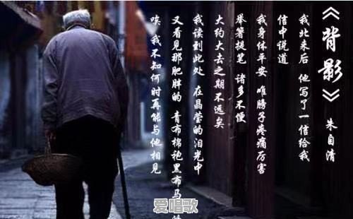 让你单曲循环的悲伤流行歌曲有哪些 让你单曲循环的悲伤流行歌曲有哪些 - 爱唱歌