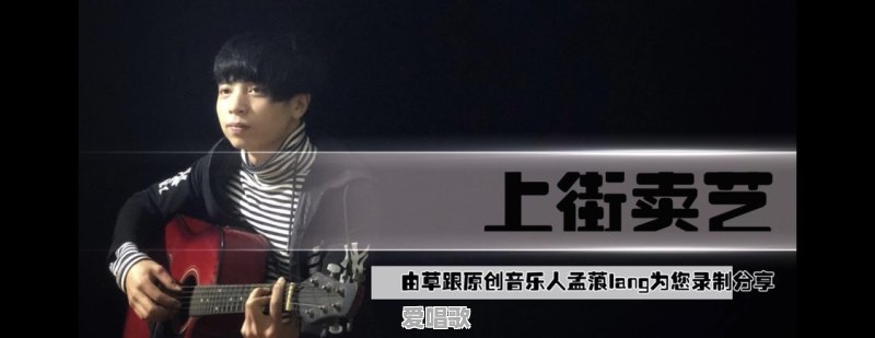 周杰伦传唱度最高的歌前十首,应该怎么排 周杰伦传唱度最高的歌前十首,应该怎么排 - 爱唱歌