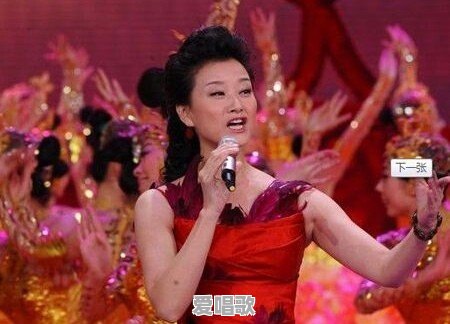 唱歌时高音部分应该怎么唱上去 唱歌时高音部分应该怎么唱上去 - 爱唱歌