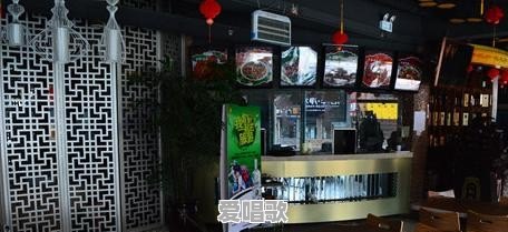 包头有哪些环境比较好的音乐餐吧 - 爱唱歌