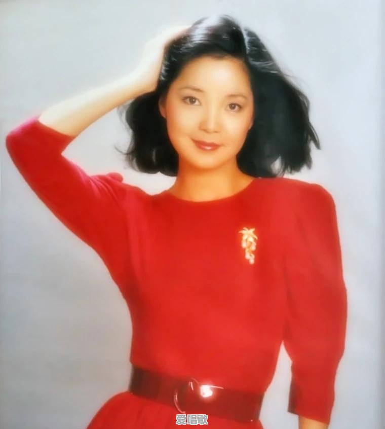 徐小凤、甄妮、蔡琴、苏芮、齐豫、陈淑桦和邓丽君,你喜欢听谁的歌曲?为什么 徐小凤、甄妮、蔡琴、苏芮、齐豫、陈淑桦和邓丽君,你喜欢听谁的歌曲?为什么 - 爱唱歌