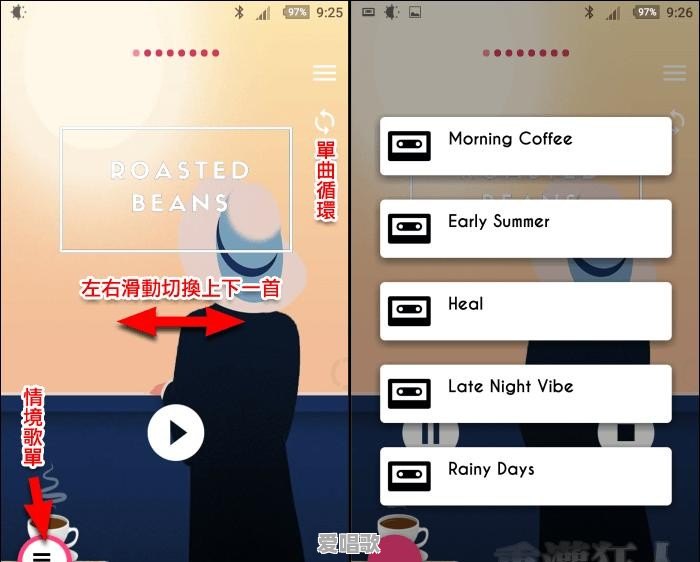 钢琴抖音网红流行歌曲谱 钢琴抖音网红流行歌曲谱 - 爱唱歌