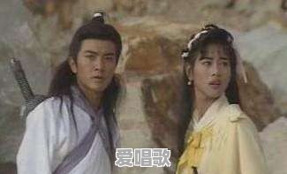 蜀山主题曲叫什么 蜀山主题曲叫什么 - 爱唱歌