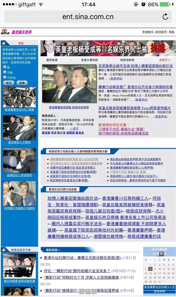 你有没有感觉现在娱乐文化产业水平倒退了？为什么 - 爱唱歌
