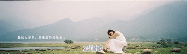 九峰歌手网红 九峰歌手网红 - 爱唱歌
