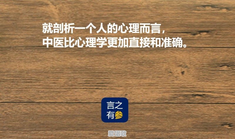 读熟三国到底有没有用处 读熟三国到底有没有用处 - 爱唱歌