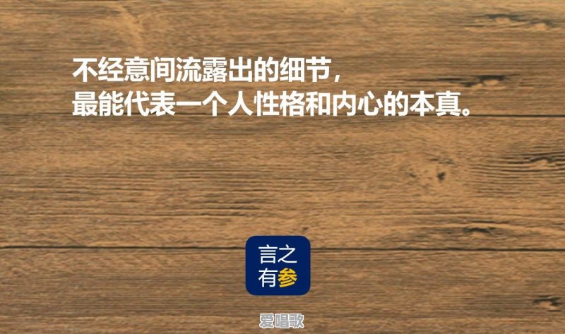 读熟三国到底有没有用处 读熟三国到底有没有用处 - 爱唱歌