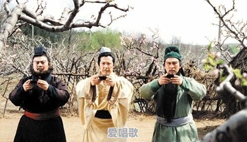 读熟三国到底有没有用处 读熟三国到底有没有用处 - 爱唱歌