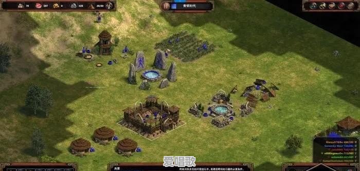 帝国时代决定版和终极版哪个好玩 - 爱唱歌