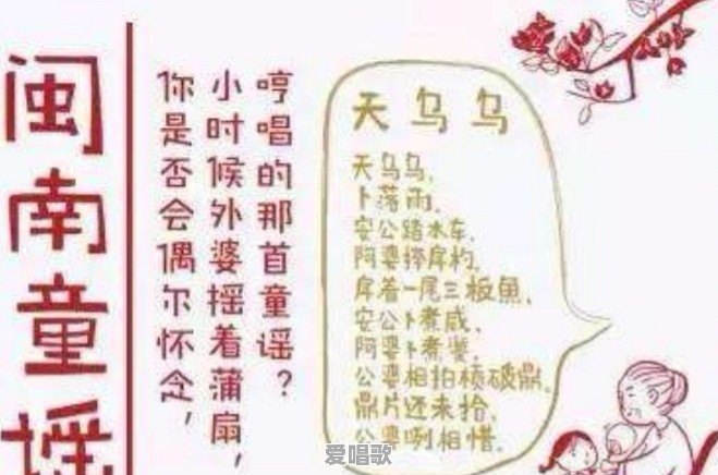 七十二家房客第十一季新来的伍姑娘是谁 七十二家房客第十一季新来的伍姑娘是谁 - 爱唱歌