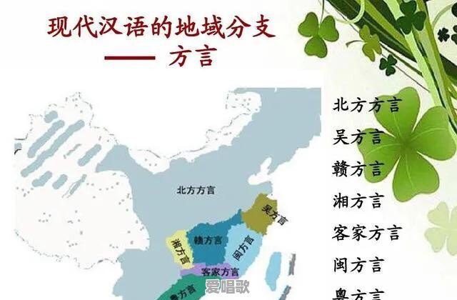 七十二家房客第十一季新来的伍姑娘是谁 七十二家房客第十一季新来的伍姑娘是谁 - 爱唱歌