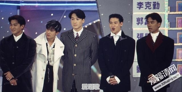 为什么李克勤没有成为四大天王之一 为什么李克勤没有成为四大天王之一 - 爱唱歌