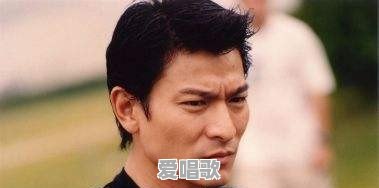 为什么李克勤没有成为四大天王之一 为什么李克勤没有成为四大天王之一 - 爱唱歌