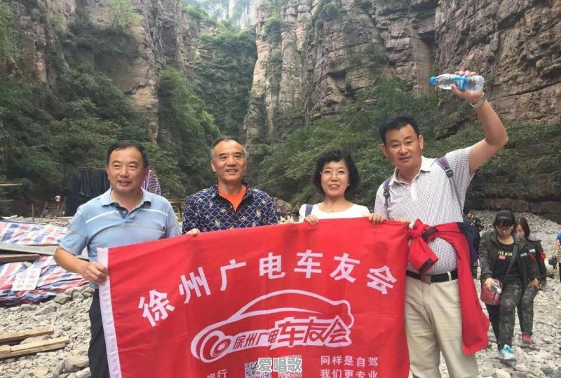 女生去当导游好吗?导游行业真的很复杂吗 女生去当导游好吗?导游行业真的很复杂吗 - 爱唱歌