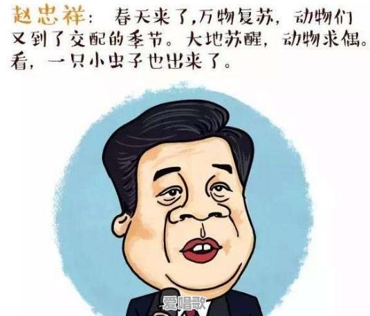 奥斯卡已经90年,哪首经典的电影主题曲给你印象深刻 奥斯卡已经90年,哪首经典的电影主题曲给你印象深刻 - 爱唱歌