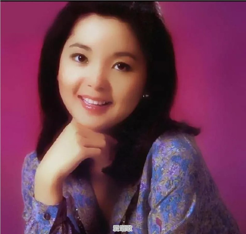 如何评价邓丽君?现在还有人喜欢邓丽君吗 如何评价邓丽君?现在还有人喜欢邓丽君吗 - 爱唱歌