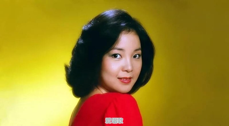 如何评价邓丽君?现在还有人喜欢邓丽君吗 如何评价邓丽君?现在还有人喜欢邓丽君吗 - 爱唱歌