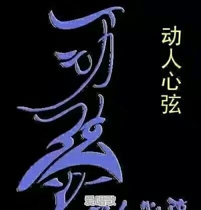 女友让我给她一个月的时间考虑下,看看是不是喜欢我,我该怎么办 女友让我给她一个月的时间考虑下,看看是不是喜欢我,我该怎么办 - 爱唱歌
