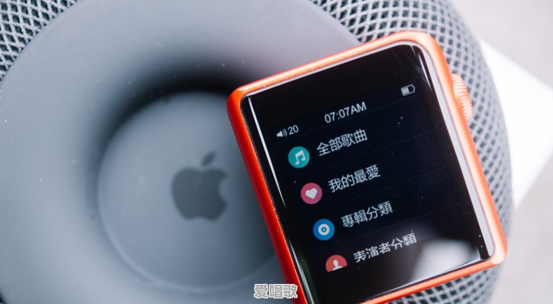 什么播放器音质好而且价格便宜 什么播放器音质好而且价格便宜 - 爱唱歌