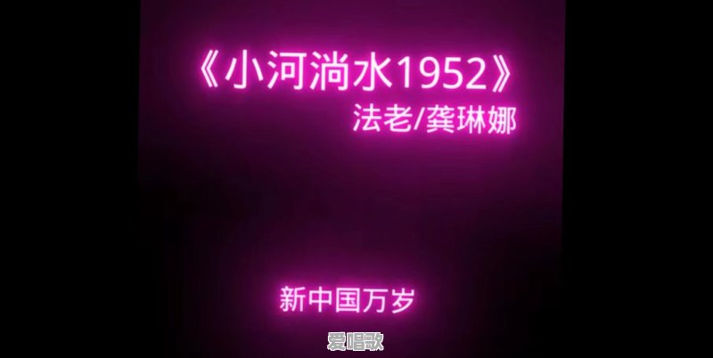 “山寨刘德华”到处演出捞金,派头比本尊还大,出场费有多高 “山寨刘德华”到处演出捞金,派头比本尊还大,出场费有多高 - 爱唱歌