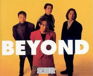 你喜欢唱歌吗?最拿手的歌曲是哪一首 你喜欢唱歌吗?最拿手的歌曲是哪一首 - 爱唱歌