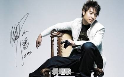 你喜欢唱歌吗?最拿手的歌曲是哪一首 你喜欢唱歌吗?最拿手的歌曲是哪一首 - 爱唱歌