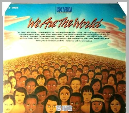 为什么说1986年世界和平年是海峡两岸音乐盛典 - 爱唱歌