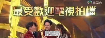 2019年会有哪些好听的、最新的、贺新年的歌曲 2019年会有哪些好听的、最新的、贺新年的歌曲 - 爱唱歌