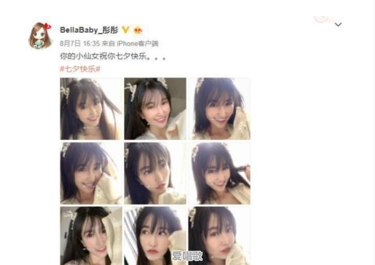 快手哪些网红销声匿迹了 快手哪些网红销声匿迹了 - 爱唱歌
